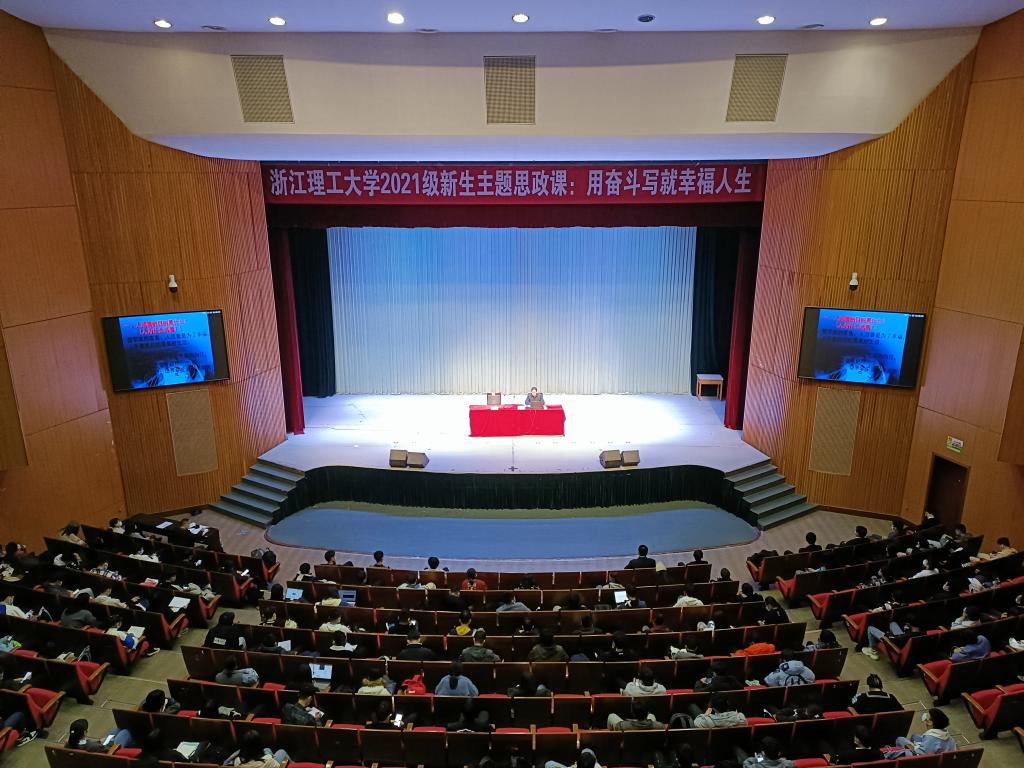 体育博彩平台