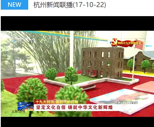 体育博彩平台