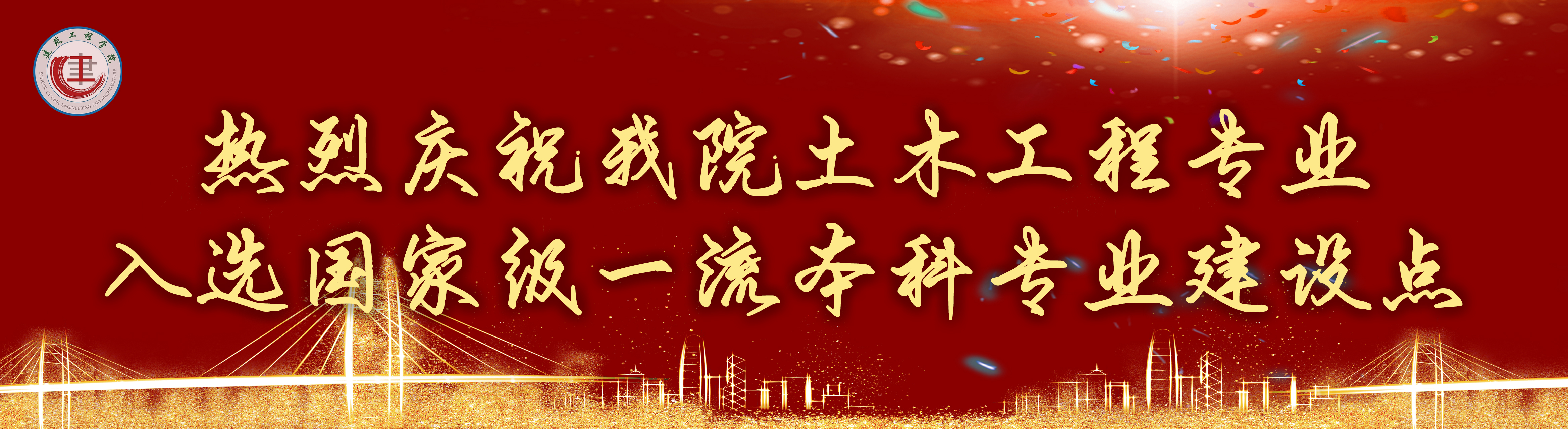 体育博彩平台